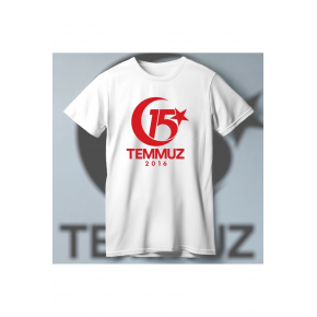 15 Temmuz Demokrasi ve Milli Birlik 2016 Anma Baskılı Bisiklet Yaka T-shirt - Beyaz