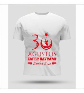30 Ağustos Zafer Bayramı Baskılı Oversize Bisiklet Yaka T-shirt - Beyaz