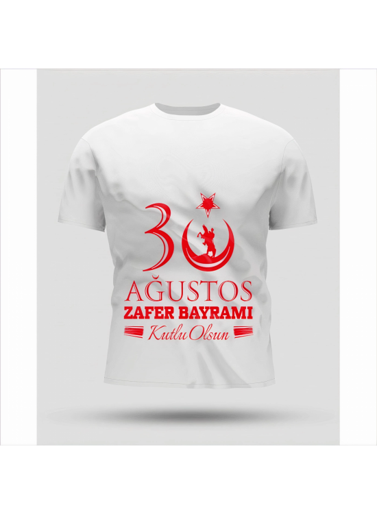 30 Ağustos Zafer Bayramı Baskılı Oversize Bisiklet Yaka T-shirt - Beyaz