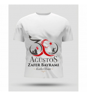 30 Ağustos Zafer Bayramı Baskılı Oversize Bisiklet Yaka T-shirt
