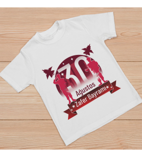 Ağustos Zafer Bayramı Atatürk Baskılı Kısa Kollu Bisiklet Yaka T-shirt - Beyaz