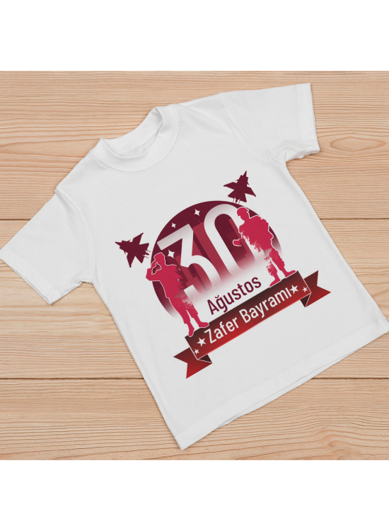 Ağustos Zafer Bayramı Atatürk Baskılı Kısa Kollu Bisiklet Yaka T-shirt - Beyaz