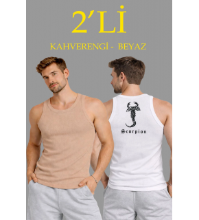 Erkek Spor Slimfit Fitilli Kaşkorse Arka Basklı Atlet 2'li Set Kahverengi-Beyaz
