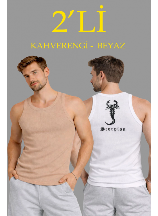 Erkek Spor Slimfit Fitilli Kaşkorse Arka Basklı Atlet 2'li Set Kahverengi-Beyaz Erkek Spor Slimfit Fitilli Kaşkorse Arka Basklı Atlet 2'li Set Kahverengi-Beyaz
