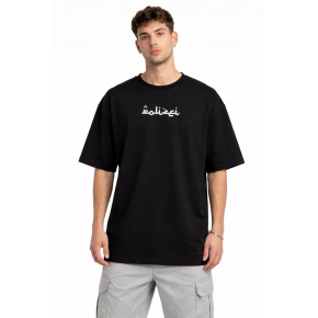 Erkek Kısa Kol Yazlık Tişört Bisiklet Yaka Baskılı Oversize T-Shirt - Siyah