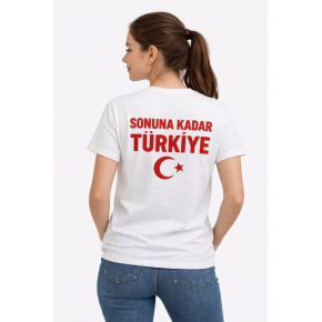Kadın TÜRKİYE Ay Yıldız Baskılı Taraftar Forma T-Shirt - Beyaz