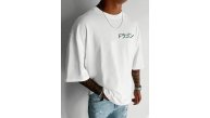Erkek Tişört Penye Compack Ejder Baskılı Bisiklet Yaka T-shirt - Beyaz Erkek Tişört Penye Compack Ejder Baskılı Bisiklet Yaka T-shirt - Beyaz
