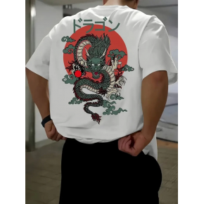 Erkek Tişört Penye Compack Ejder Baskılı Bisiklet Yaka T-shirt - Beyaz