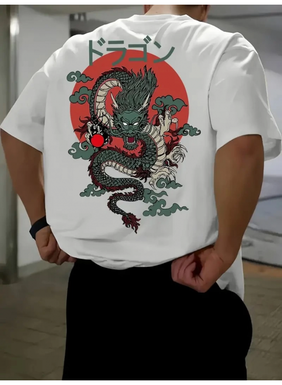 Erkek Tişört Penye Compack Ejder Baskılı Bisiklet Yaka T-shirt - Beyaz Erkek Tişört Penye Compack Ejder Baskılı Bisiklet Yaka T-shirt - Beyaz