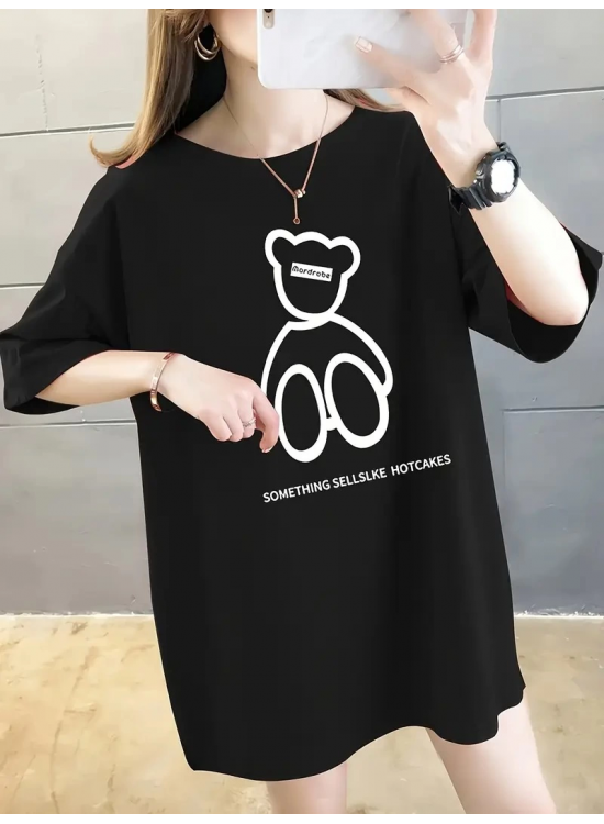 Kadın Tişört Penye Compack Baskılı Oversize Bisiklet Yaka T-shirt - Siyah Kadın Tişört Penye Compack Baskılı Oversize Bisiklet Yaka T-shirt - Siyah