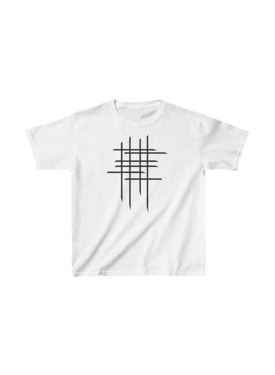 Çocuk Unisex Baskılı T-Shirt - Beyaz Çocuk Unisex Baskılı T-Shirt - Beyaz
