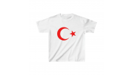 Çocuk Unisex Baskılı T-Shirt - Beyaz Çocuk Unisex Baskılı T-Shirt - Beyaz