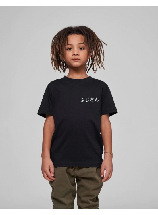Çocuk Unisex Baskılı T-Shirt - Siyah Çocuk Unisex Baskılı T-Shirt - Siyah