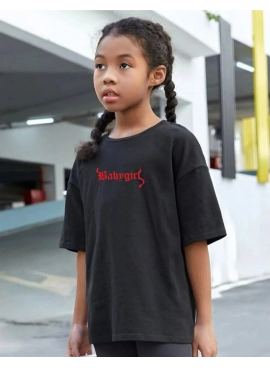 Çocuk Unisex Baskılı T-Shirt - Siyah Çocuk Unisex Baskılı T-Shirt - Siyah