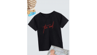 Çocuk Unisex Baskılı T-Shirt - Siyah Çocuk Unisex Baskılı T-Shirt - Siyah