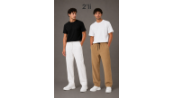 Erkek 2'li Bürümcük Kumaş Beli Lastikli Bağcıklı Bol Paça Pantolon - Beyaz/Vizon