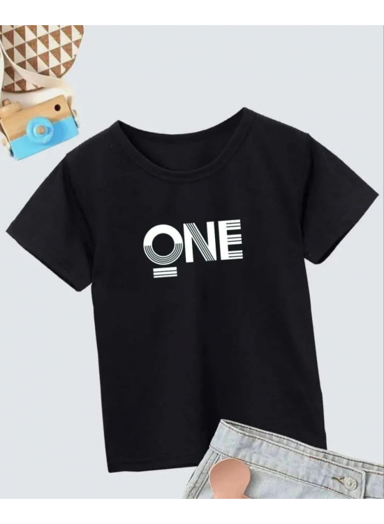 Erkek Çocuk Baskılı T-Shirt - Siyah Erkek Çocuk Baskılı T-Shirt - Siyah