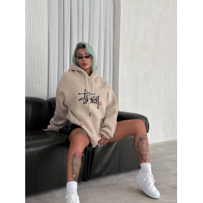 Kadın Oversize Kapüşonlu Cepli Baskılı 3 İplik Pamuklu Hoodie Sweatshirt - Bej