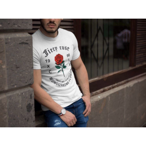 Erkek Tişort Bisiklet Yaka Baskılı Kısa kol T-Shirt - Beyaz