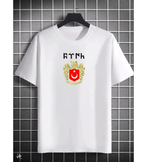Erkek Kısa Kol Yazlık Tişört Bisiklet Yaka Baskılı Oversize T-Shirt - Beyaz