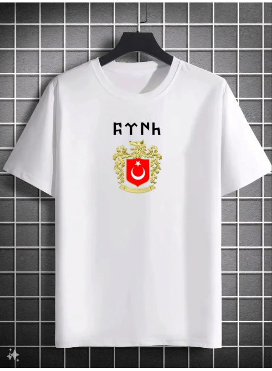 Erkek Kısa Kol Yazlık Tişört Bisiklet Yaka Baskılı Oversize T-Shirt - Beyaz Erkek Kısa Kol Yazlık Tişört Bisiklet Yaka Baskılı Oversize T-Shirt - Beyaz
