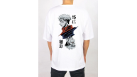 Erkek Kısa Kol Yazlık Tişört Bisiklet Yaka Baskılı Oversize T-Shirt - Beyaz Erkek Kısa Kol Yazlık Tişört Bisiklet Yaka Baskılı Oversize T-Shirt - Beyaz