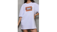 Kadın Baskılı T-Shirt Kısa Kol Bisiklet Yaka Oversize Rahat Kalıp Tişört - Beyaz Kadın Baskılı T-Shirt Kısa Kol Bisiklet Yaka Oversize Rahat Kalıp Tişört - Beyaz