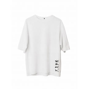 Erkek Baskılı T-Shirt Kısa Kol Bisiklet Yaka Regular Fit Rahat Kalıp Günlük Tişört - Beyaz