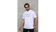 Erkek Kısa Kol Yazlık Tişört Bisiklet Yaka Baskılı Oversize T-Shirt - Beyaz Erkek Kısa Kol Yazlık Tişört Bisiklet Yaka Baskılı Oversize T-Shirt - Beyaz