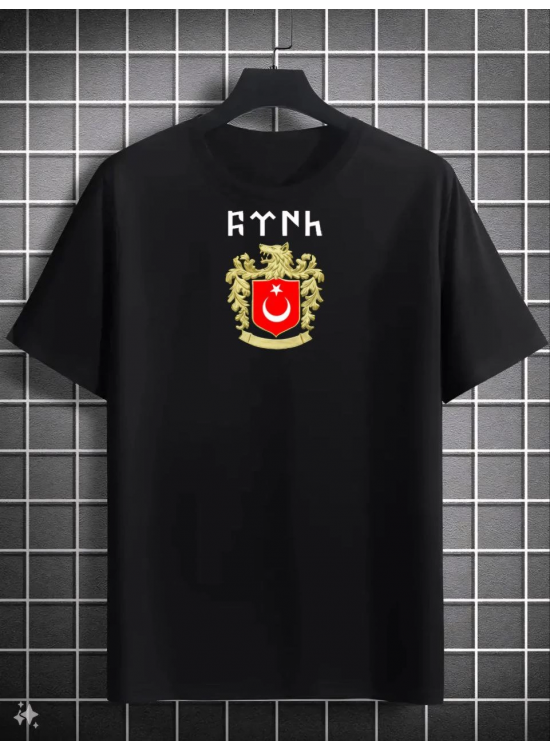 Erkek Kısa Kol Yazlık Tişört Bisiklet Yaka Baskılı Oversize T-Shirt - Siyah Erkek Kısa Kol Yazlık Tişört Bisiklet Yaka Baskılı Oversize T-Shirt - Siyah