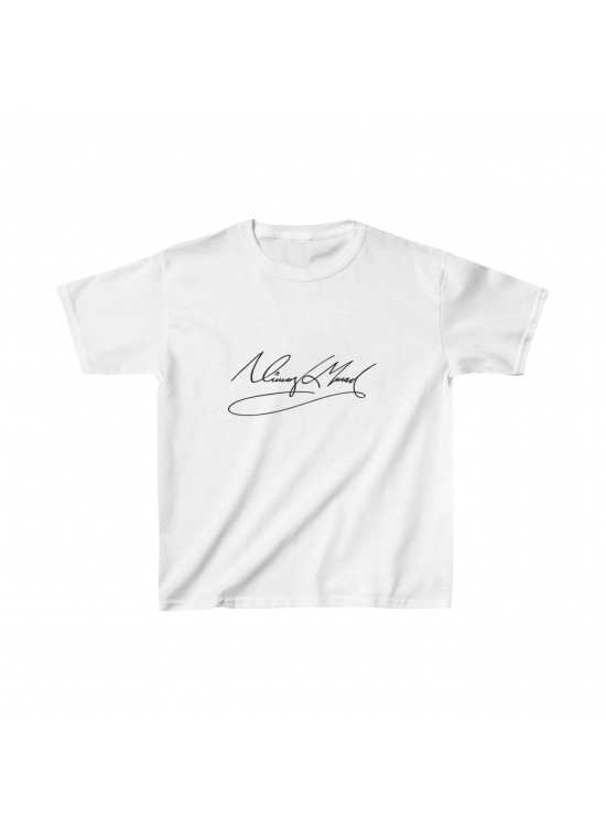 Unisex Çocuk Baskılı T-Shirt - Beyaz Unisex Çocuk Baskılı T-Shirt - Beyaz