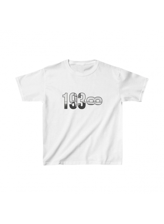 Unisex Çocuk Baskılı T-Shirt - Beyaz Unisex Çocuk Baskılı T-Shirt - Beyaz