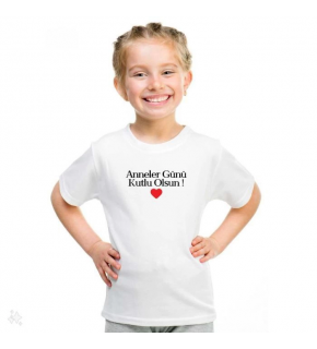 Unisex Çocuk Baskılı T-Shirt - Beyaz