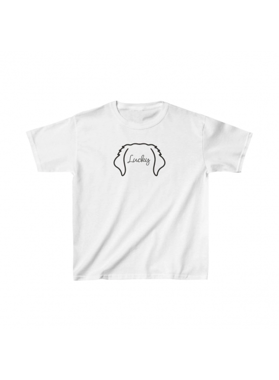 Unisex Çocuk Baskılı T-Shirt - Beyaz Unisex Çocuk Baskılı T-Shirt - Beyaz