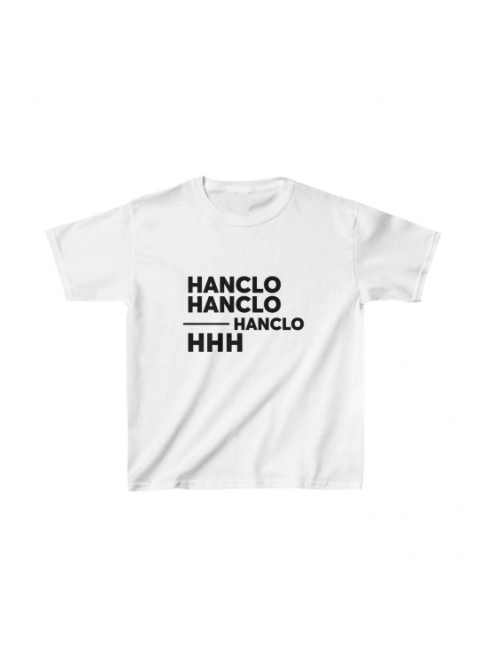 Unisex Çocuk Baskılı T-Shirt - Beyaz Unisex Çocuk Baskılı T-Shirt - Beyaz