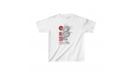 Unisex Çocuk Baskılı T-Shirt - Beyaz