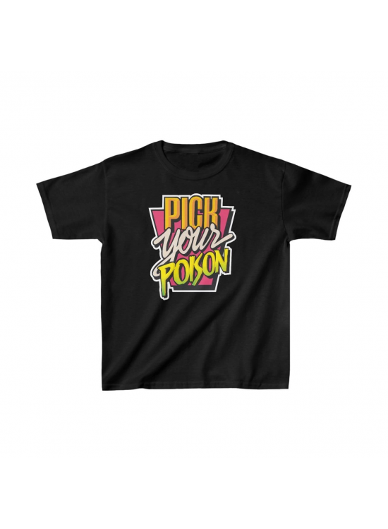 Unisex Çocuk Baskılı T-Shirt - Siyah Unisex Çocuk Baskılı T-Shirt - Siyah