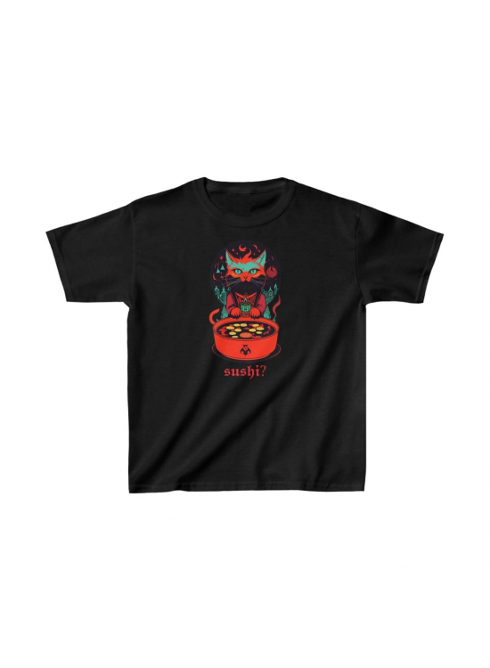 Unisex Çocuk Baskılı T-Shirt - Siyah Unisex Çocuk Baskılı T-Shirt - Siyah