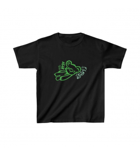 Unisex Çocuk Baskılı T-Shirt - Siyah