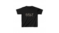 Unisex Çocuk Baskılı T-Shirt - Siyah Unisex Çocuk Baskılı T-Shirt - Siyah