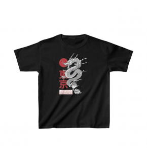 Unisex Çocuk Baskılı T-Shirt - Siyah