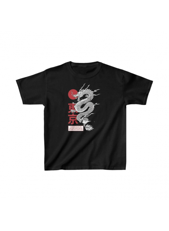 Unisex Çocuk Baskılı T-Shirt - Siyah Unisex Çocuk Baskılı T-Shirt - Siyah