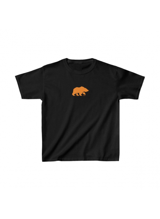 Unisex Çocuk Baskılı T-Shirt - Siyah Unisex Çocuk Baskılı T-Shirt - Siyah